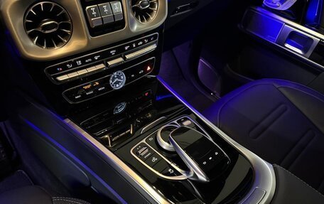 Mercedes-Benz G-Класс W463 рестайлинг _iii, 2023 год, 18 490 000 рублей, 24 фотография