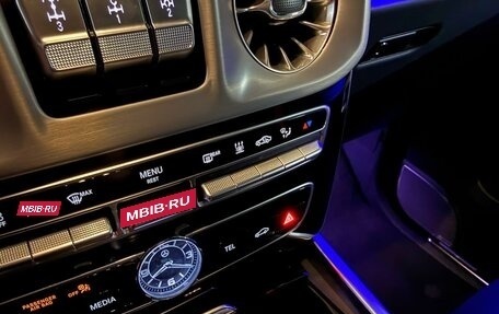 Mercedes-Benz G-Класс W463 рестайлинг _iii, 2023 год, 18 490 000 рублей, 23 фотография
