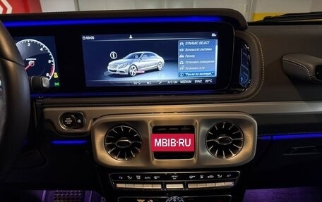 Mercedes-Benz G-Класс W463 рестайлинг _iii, 2023 год, 18 490 000 рублей, 25 фотография