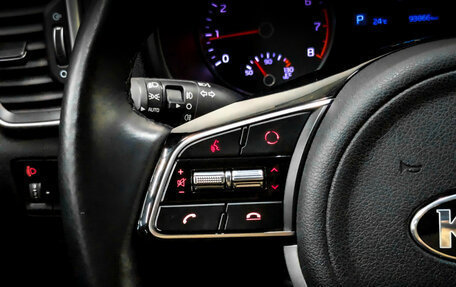 KIA Sportage IV рестайлинг, 2020 год, 2 500 000 рублей, 25 фотография
