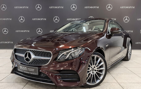 Mercedes-Benz E-Класс, 2018 год, 4 700 000 рублей, 2 фотография