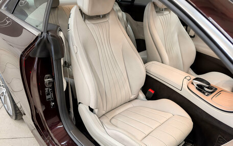 Mercedes-Benz E-Класс, 2018 год, 4 700 000 рублей, 22 фотография