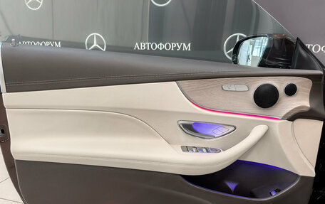 Mercedes-Benz E-Класс, 2018 год, 4 700 000 рублей, 18 фотография