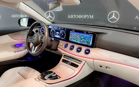 Mercedes-Benz E-Класс, 2018 год, 4 700 000 рублей, 12 фотография