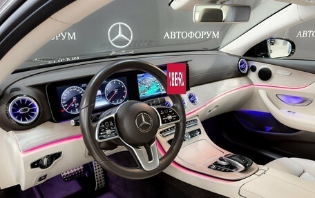 Mercedes-Benz E-Класс, 2018 год, 4 700 000 рублей, 14 фотография