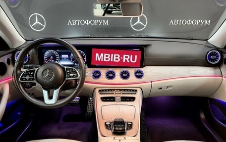 Mercedes-Benz E-Класс, 2018 год, 4 700 000 рублей, 13 фотография