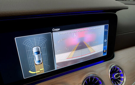 Mercedes-Benz E-Класс, 2018 год, 4 700 000 рублей, 27 фотография