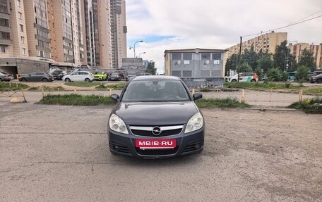 Opel Vectra C рестайлинг, 2008 год, 320 000 рублей, 9 фотография