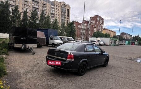 Opel Vectra C рестайлинг, 2008 год, 320 000 рублей, 7 фотография