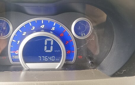 Lifan Smily I (330) рестайлинг, 2012 год, 250 000 рублей, 4 фотография
