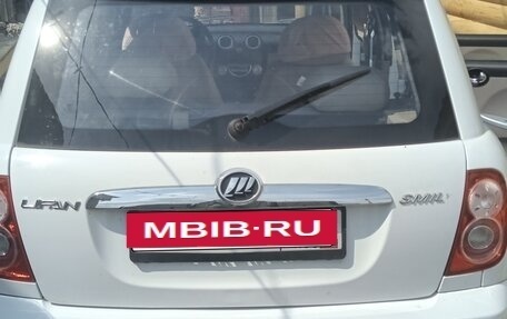 Lifan Smily I (330) рестайлинг, 2012 год, 250 000 рублей, 7 фотография
