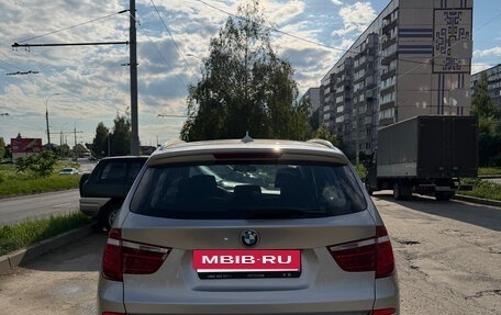 BMW X3, 2013 год, 1 850 000 рублей, 5 фотография