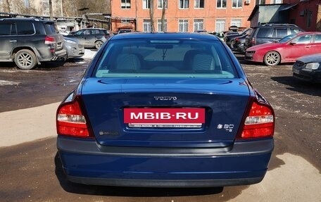 Volvo S80 II рестайлинг 2, 1999 год, 1 999 999 рублей, 2 фотография