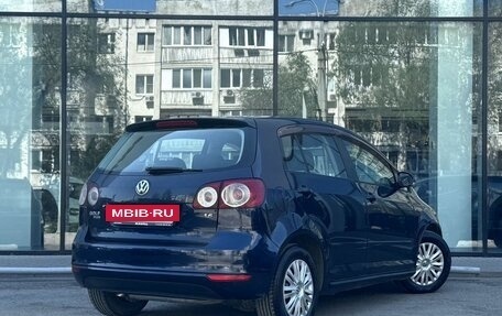 Volkswagen Golf Plus II, 2013 год, 800 000 рублей, 5 фотография