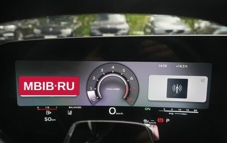 Audi A5, 2025 год, 6 250 000 рублей, 20 фотография
