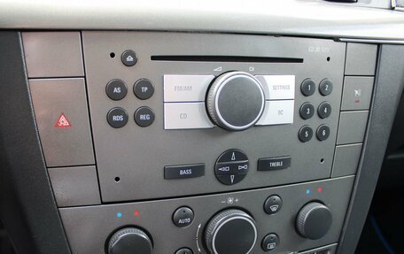 Opel Vectra C рестайлинг, 2008 год, 349 000 рублей, 11 фотография