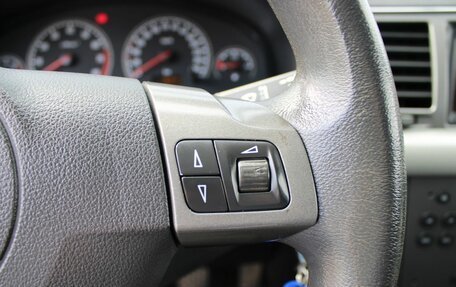 Opel Vectra C рестайлинг, 2008 год, 349 000 рублей, 13 фотография