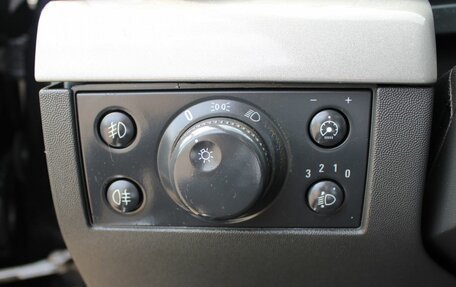 Opel Vectra C рестайлинг, 2008 год, 349 000 рублей, 15 фотография