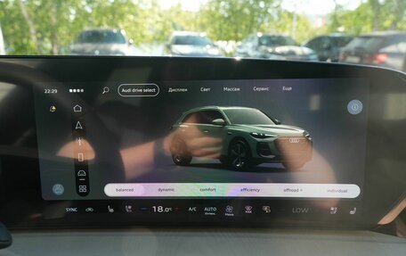 Audi Q5, 2026 год, 6 500 000 рублей, 21 фотография