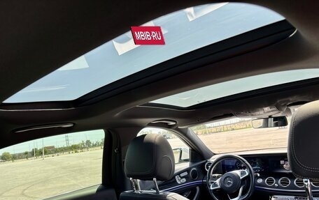 Mercedes-Benz E-Класс, 2017 год, 3 349 000 рублей, 10 фотография