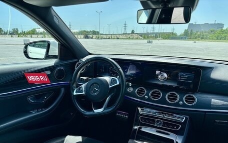 Mercedes-Benz E-Класс, 2017 год, 3 349 000 рублей, 9 фотография