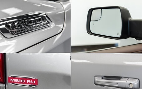 Rambler 1500, 2025 год, 9 690 000 рублей, 8 фотография