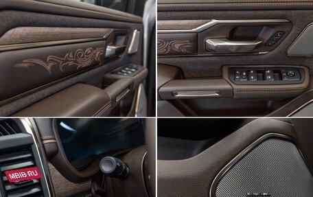 Rambler 1500, 2025 год, 9 690 000 рублей, 14 фотография