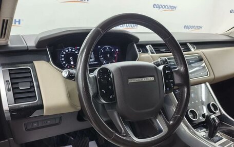 Land Rover Range Rover Sport II, 2020 год, 6 300 000 рублей, 7 фотография