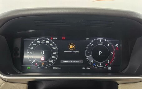 Land Rover Range Rover Sport II, 2020 год, 6 300 000 рублей, 8 фотография