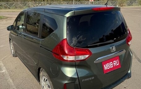 Honda Freed II, 2021 год, 1 290 000 рублей, 4 фотография