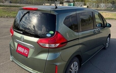 Honda Freed II, 2021 год, 1 290 000 рублей, 3 фотография