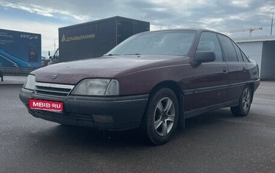 Opel Omega A, 1988 год, 140 000 рублей, 1 фотография