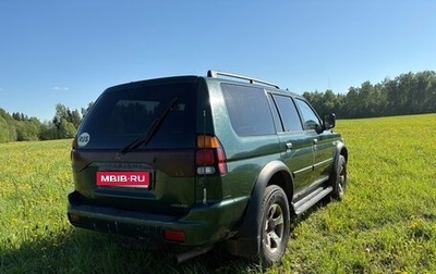 Mitsubishi Montero Sport, 2001 год, 350 000 рублей, 1 фотография