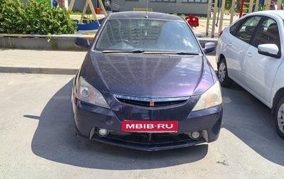Toyota WiLL II (VS), 2001 год, 300 000 рублей, 1 фотография