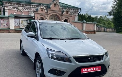 Ford Focus II рестайлинг, 2010 год, 470 000 рублей, 1 фотография
