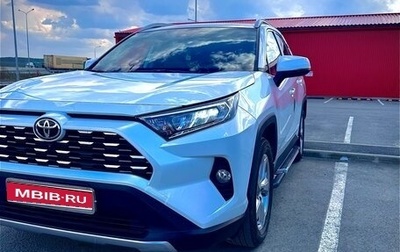 Toyota RAV4, 2021 год, 3 590 000 рублей, 1 фотография