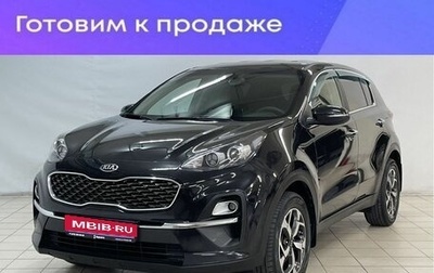 KIA Sportage IV рестайлинг, 2020 год, 2 300 000 рублей, 1 фотография
