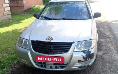 Nissan Almera Classic, 2010 год, 270 000 рублей, 1 фотография