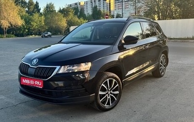 Skoda Karoq I, 2021 год, 2 100 000 рублей, 1 фотография