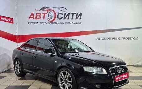 Audi A4, 2007 год, 697 500 рублей, 1 фотография