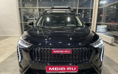 Haval Jolion, 2026 год, 2 449 000 рублей, 1 фотография