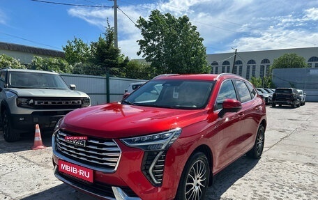 Haval Jolion, 2023 год, 1 749 000 рублей, 1 фотография