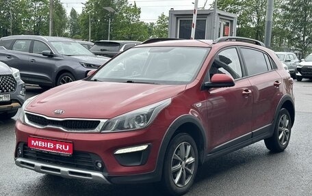 KIA Rio IV, 2019 год, 1 599 000 рублей, 1 фотография