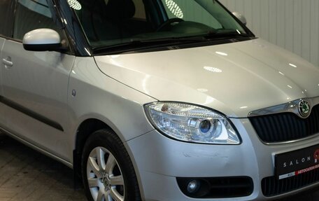 Skoda Fabia II, 2009 год, 535 000 рублей, 7 фотография