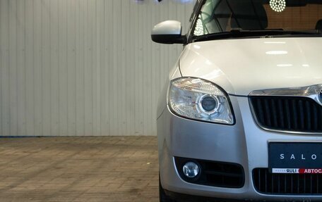 Skoda Fabia II, 2009 год, 535 000 рублей, 4 фотография