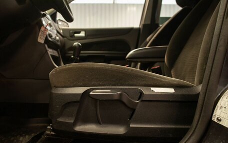 Ford Focus II рестайлинг, 2007 год, 395 000 рублей, 31 фотография