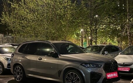 BMW X5, 2023 год, 9 850 000 рублей, 2 фотография