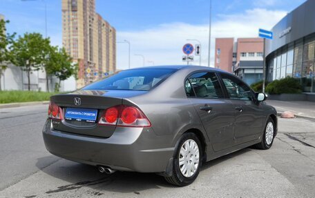 Honda Civic VIII, 2008 год, 630 000 рублей, 4 фотография
