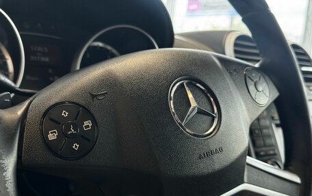 Mercedes-Benz GL-Класс, 2012 год, 2 049 000 рублей, 9 фотография