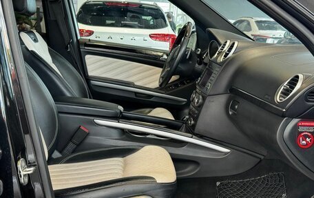 Mercedes-Benz GL-Класс, 2012 год, 2 049 000 рублей, 13 фотография